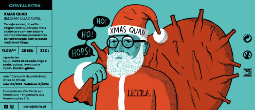 Крисмас Квад