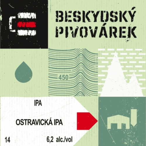 Остравицка ИПА