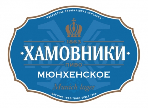 Хамовники Мюнхенское
