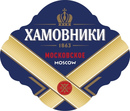 Хамовники Московское