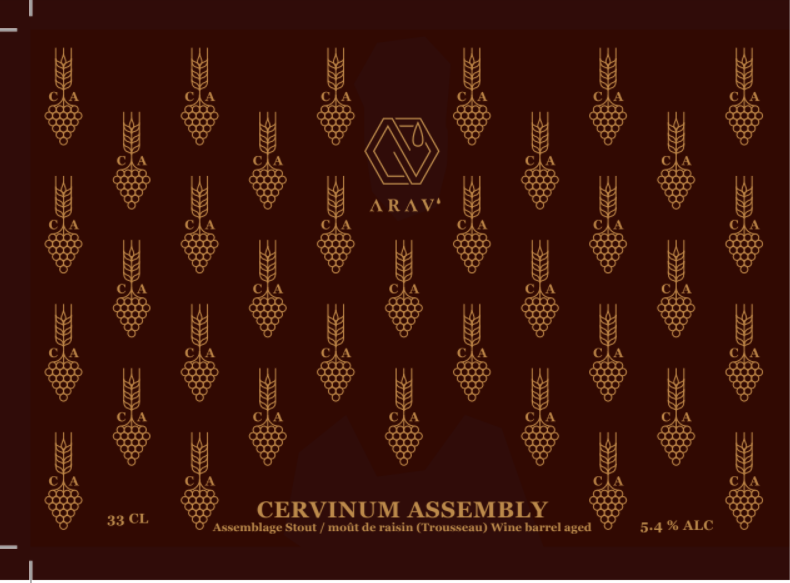 Цервинум Ассембли