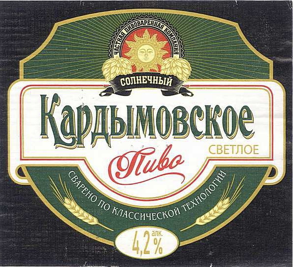 Кардымовское