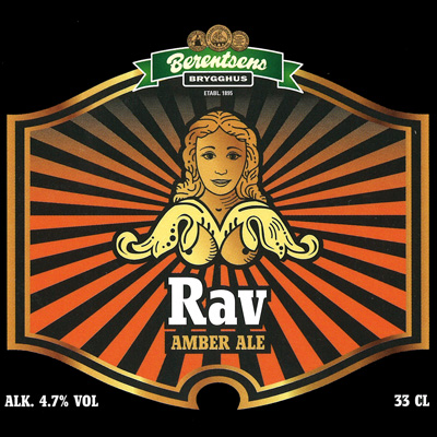 Рав Эмбер Эль