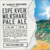 Эспе Квейк Милкшейк Пейл Эль