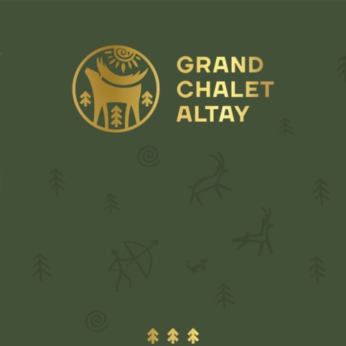 Гранд Шале Алтай