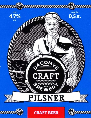 Сочинский стандарт Пилснер