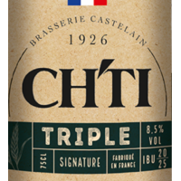 Ш’ТИ Триппель