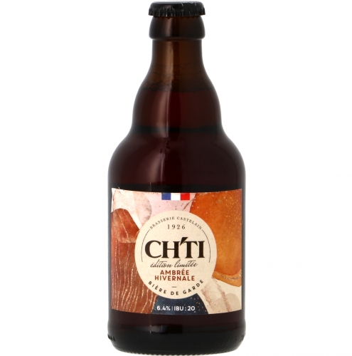 Ш'ТИ Амбре Хивернале