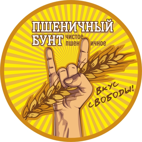 Пшеничный бунт