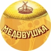 Медовушка