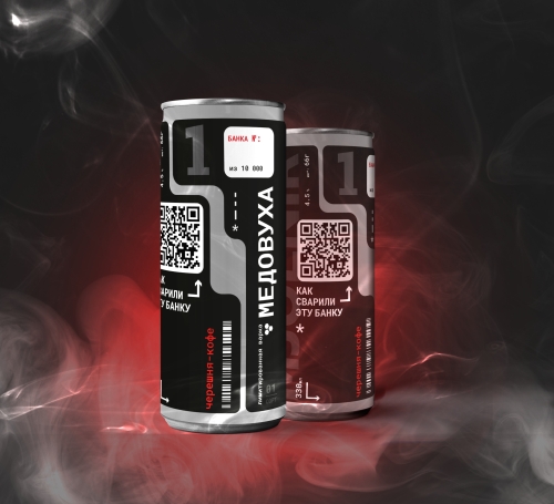 Черешня. Лимитированная варка