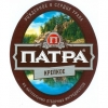Патра Крепкое