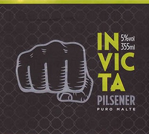 Пилсенер Пуро Мальте