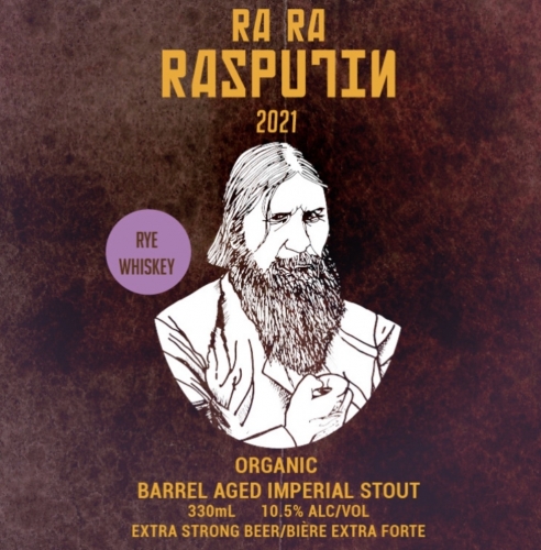 Ра Ра Распутин (2021) Рай Виски Баррел Эйджд