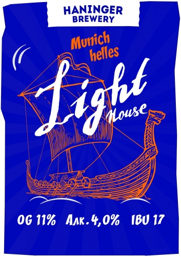 Тульское Традиционное