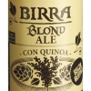 Бирра Блонд Эль Алла Квиноа