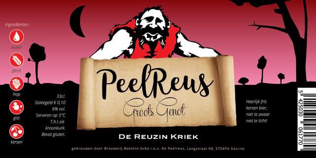 Де Рёзин Крик