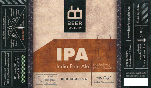 БФ Индия Пейл Эль