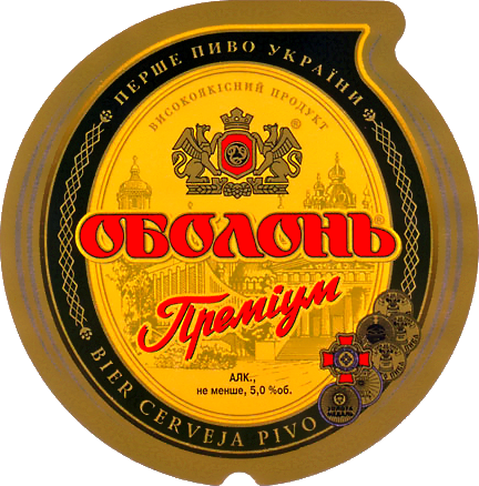 Оболонь Преміум