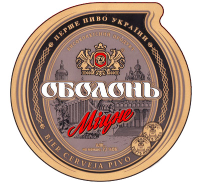 Оболонь Мицне