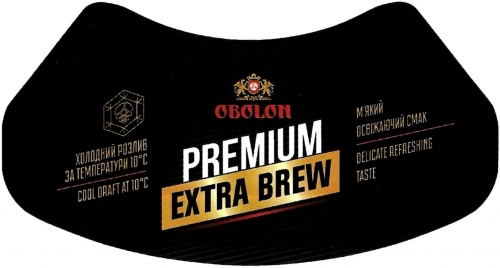 Премиум Экстра Брю