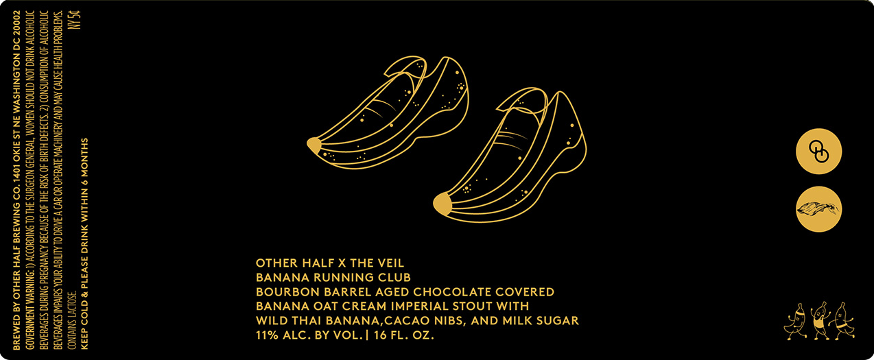 Бурбон Баррел Эйджд Банана Ранинг Клаб
