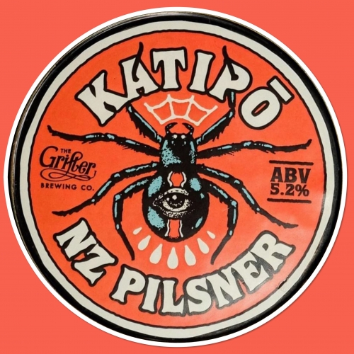 Катипо НЗ Пилснер