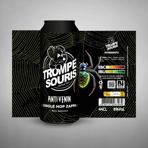 Тромп Сурис - Сингл Хоп Заппа - Анти-венин