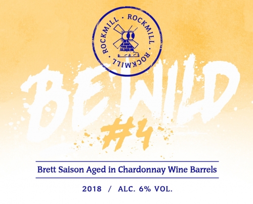 Бе Уайлд#4: Бретт Сезон Шардоне БА