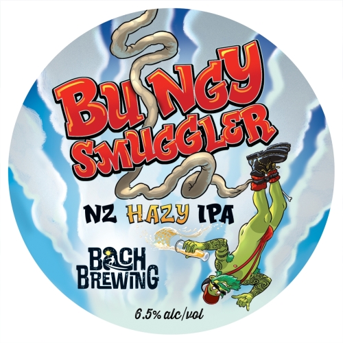 Банги Смаглер