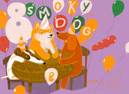 Олл Догс Гоу ту Хевен 8