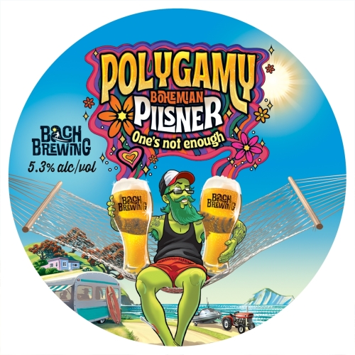 Полигами Богемиан Пилснер