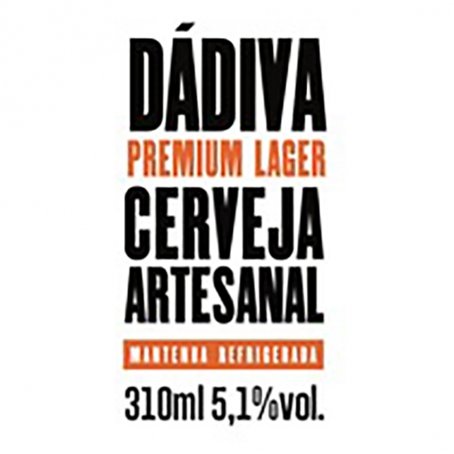 Премиум Лагер