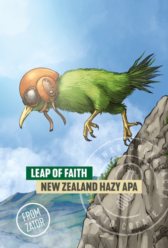 Лип оф Фейт