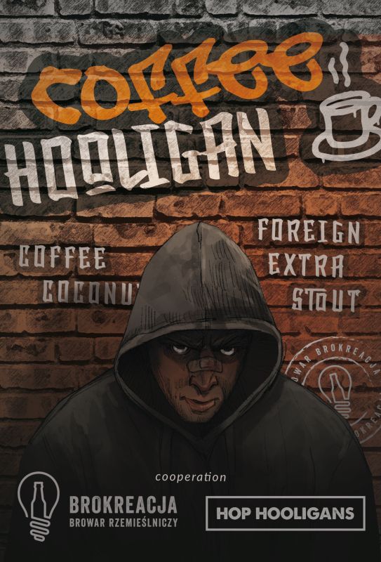 Кофе Хулиган