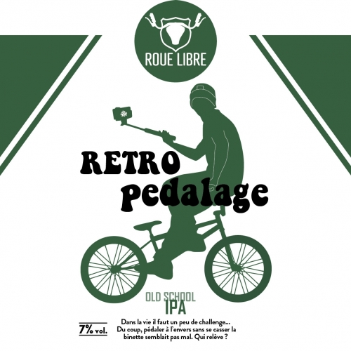 Ретропедалаж