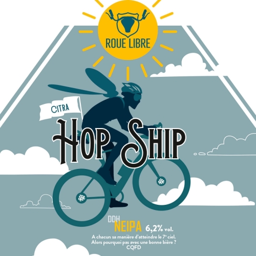 Хоп Шип Ситра