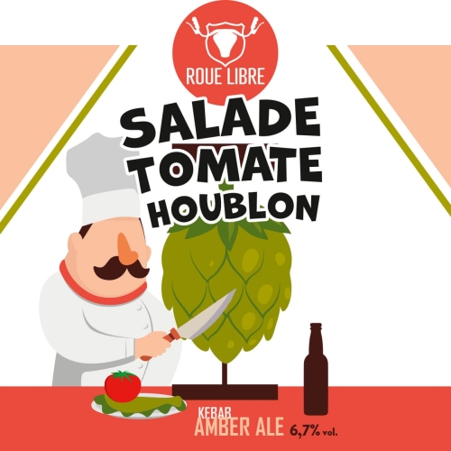 Салад Томат Хублон