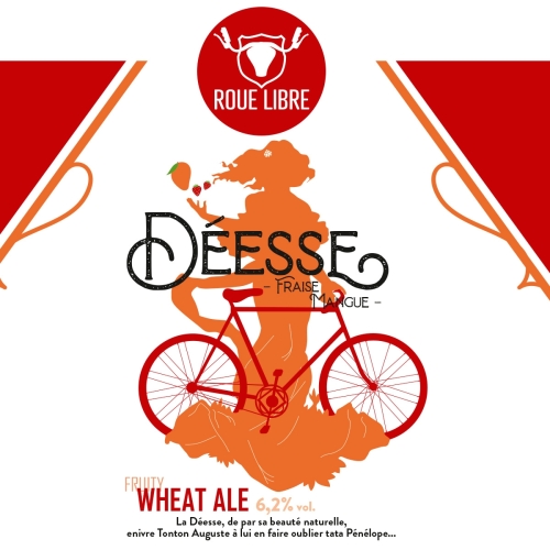 Деес Фрайз Манго