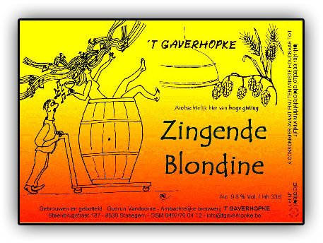 Зингенде Блондине