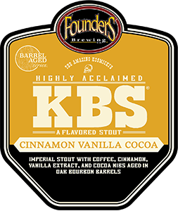 КБС Циннамон Ванилла Кокоа