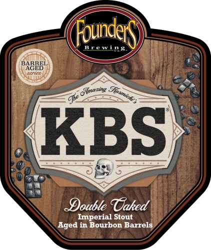 Дабл Оакед КБС