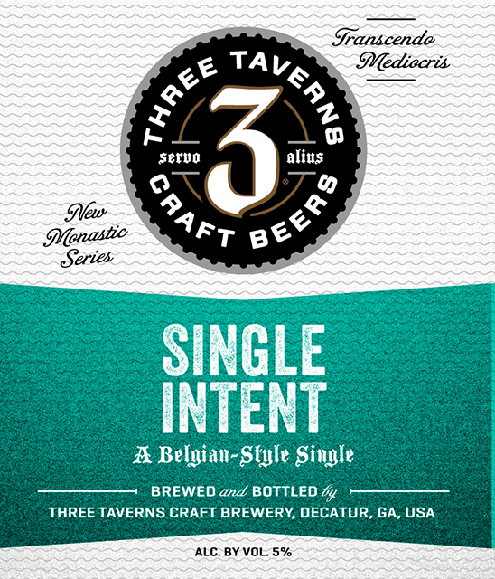 Сингл Интент