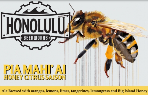 Пиа Махиаи Хани Цитрус Сезон