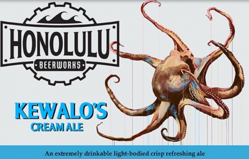 Кевало Крим Эль