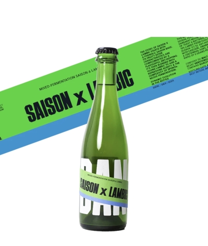 Сезон Икс Ламбик - Дансаерт