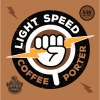 Лайт Спид Кофе Портер