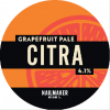 Грейпфрут Пэйл Ситра
