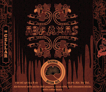 Кофе Абраксас