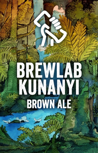 Кунани Браун Эль